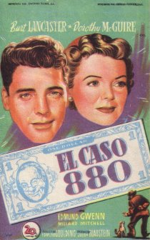 «Мистер 880»