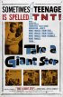 Постер «Take a Giant Step»