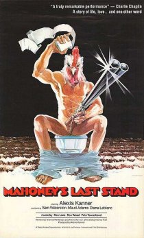 «Mahoney's Estate»