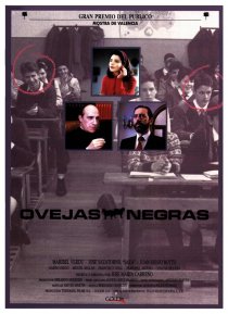 «Паршивая овца»