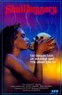 Постер «Skullduggery»