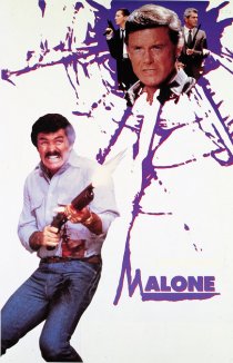 «Мэлоун»