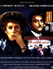 «Агент-смутьян»