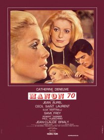 «Манон 70»