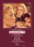 Постер «Манон 70»