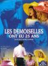Постер ««Девушки...» 25 лет спустя»