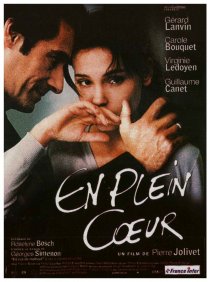 «В самое сердце»