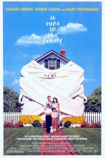 «История моего лета»