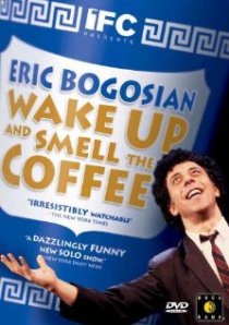 «Wake Up and Smell the Coffee»