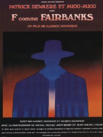 «Ф как Фэрбенкс»