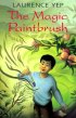 Постер «The Magic Paintbrush»