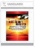 Постер «Backgammon»