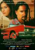 Постер «24»