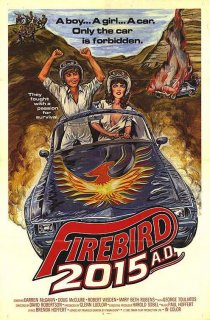 «Firebird 2015 AD»