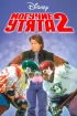 Постер «Могучие утята 2»
