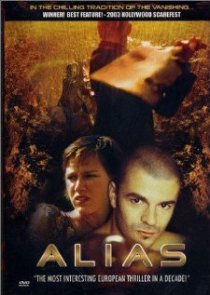 «Alias»