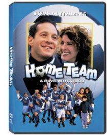 «Home Team»