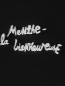 «Мята-блаженная»