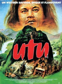 «Уту (Возмездие)»
