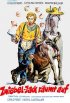 Постер «Кольт из луковицы»