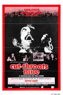 «Приговорённые к пожизненному»