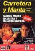 Постер «Конец дороги»
