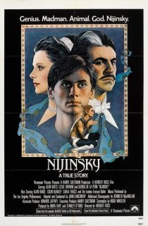 «Нижинский»