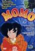 Постер «Момо»