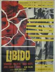 «Либидо»