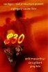 Постер «30 долларов»