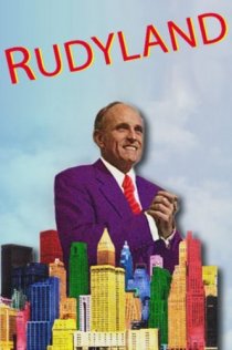 «Rudyland»