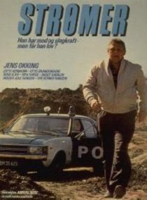 «Strømer»