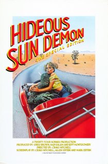 «What's Up, Hideous Sun Demon»