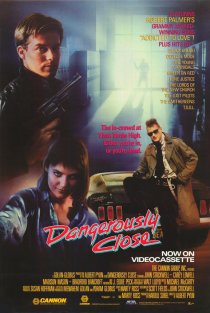 «В опасной близости»