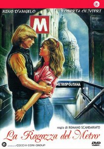 «Девушка в метро»