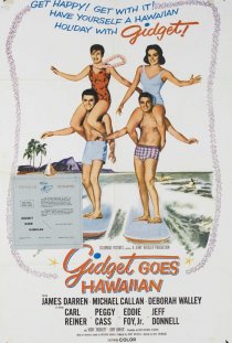 «Gidget Goes Hawaiian»