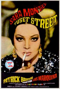 «Tuset Street»