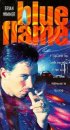 Постер «Голубое пламя»