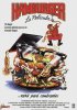 Постер «Гамбургер... Кино»
