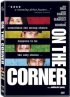 Постер «On the Corner»
