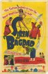 Постер «Siren of Bagdad»