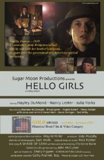 «Hello Girls»