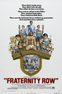 «Fraternity Row»