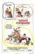 Постер «Смешанная компания»