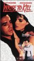 Постер «Write to Kill»