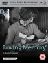 Постер «Нежные воспоминания»