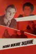 Постер «Особо важное задание»