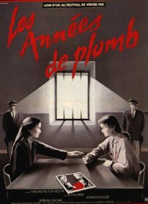 «Свинцовые времена»
