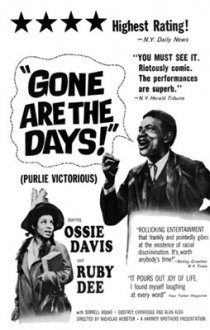 «Gone Are the Days!»