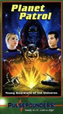 «Planet Patrol»